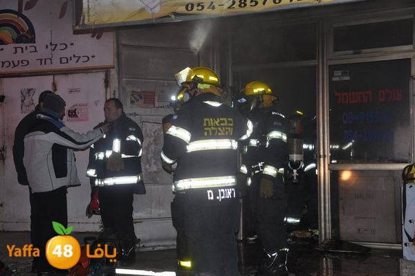 fire lud ma7al 0116 (8).JPG